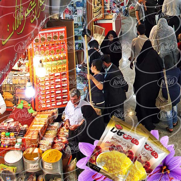 بازار باور نکردنی آبزعفران در تهران