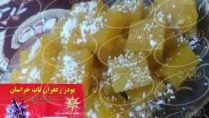 خرید پودر زعفران ناب خراسان ۱۵ گرمی با بهترین قیمت