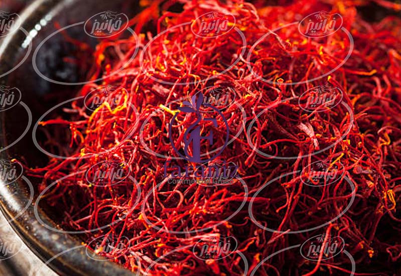 قیمت 1 کیلو زعفران در بزرگترین مرکز اینترنتی